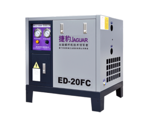 亚搏电子竞技（中国）有限公司ED-FC冷冻式干燥机